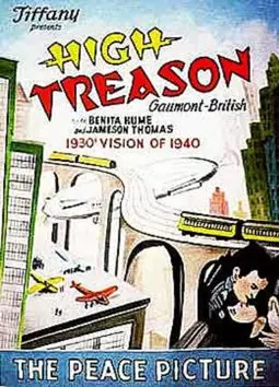 High Treason - постер