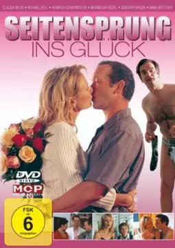 Seitensprung ins Glück - постер