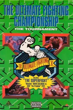 UFC 10: The Tournament - постер