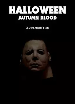 Halloween Autumn Blood - постер