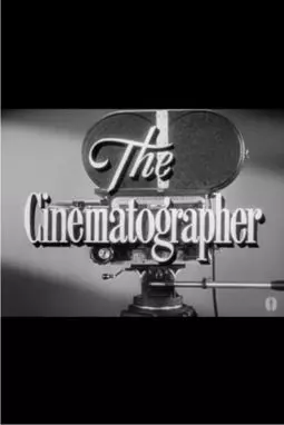 The Cinematographer - постер