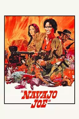Навахо Джо - постер