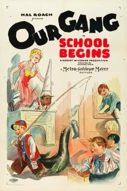 School Begins - постер