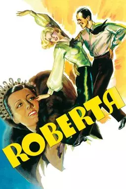 Роберта - постер