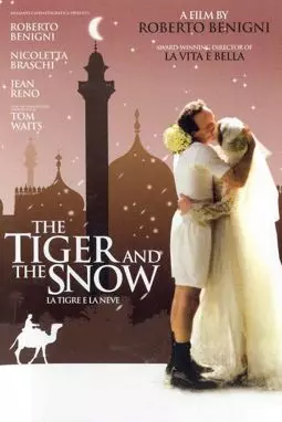 Тигр и снег - постер