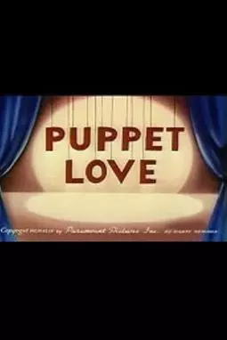 Puppet Love - постер
