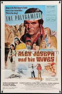 Alex Joseph and His Wives - постер