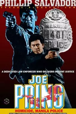 Joe Pring: Homicide Manila Police - постер