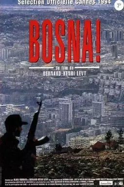 Bosna! - постер