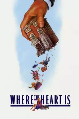 Дом там, где сердце - постер