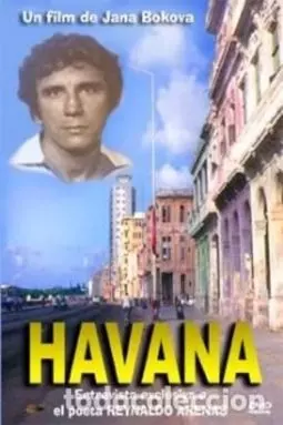 Havana - постер