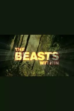 The Beasts Within - постер