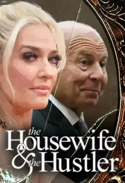 The Housewife and the Hustler - постер