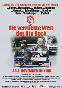 Die verrückte Welt der Ute Bock - постер