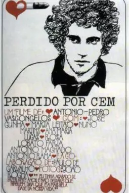 Perdido por Cem - постер