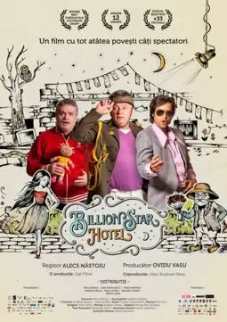 Billion Star Hotel - постер
