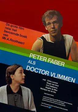 Доктор Влиммен - постер