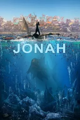 Иона - постер