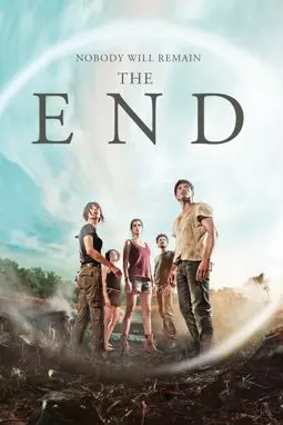 Конец света - постер