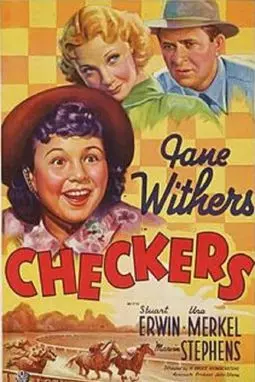 Checkers - постер