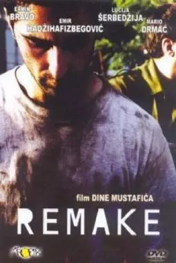 Remake - постер