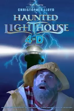 Haunted Lighthouse - постер
