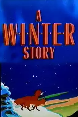 A Winter Story - постер