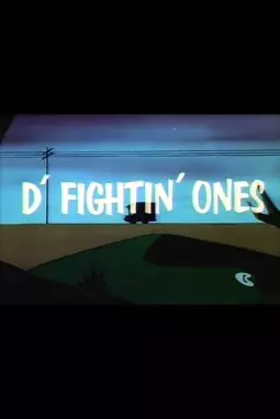 D' Fightin' Ones - постер