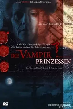 Принцесса-вампир - постер