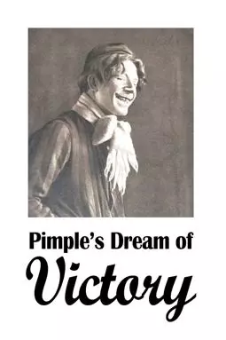 Pimple's Dream of Victory - постер