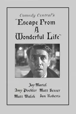 Escape from It's a Wonderful Life - постер