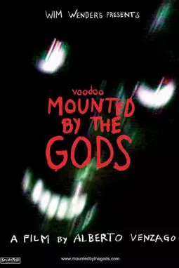 Mounted by the Gods - постер