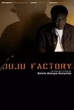 Juju Factory - постер