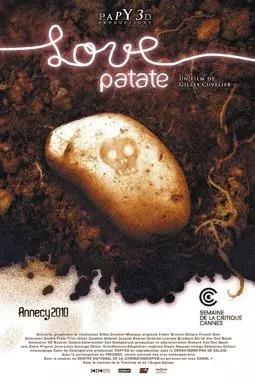 Love patate - постер