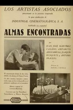 Almas encontradas - постер