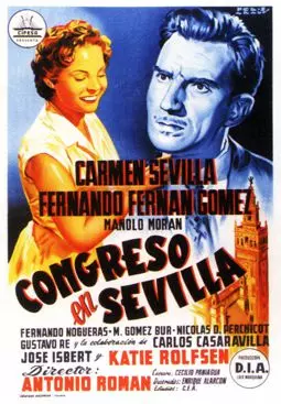 Congreso en Sevilla - постер