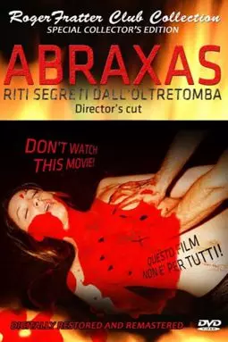 Abraxas - Riti segreti dall'oltretomba - постер