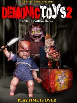 Демонические игрушки: Личные демоны - постер