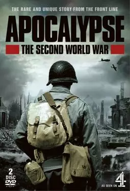 Апокалипсис: Вторая мировая война - постер
