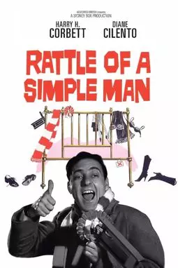 Rattle of a Simple Man - постер