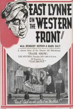 East Lynne on the Western Front - постер