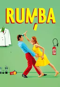Румба - постер