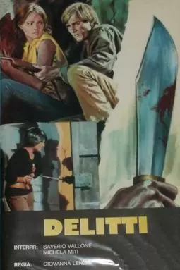 Delitti - постер