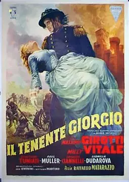 Il tenente Giorgio - постер