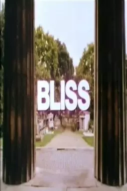 Bliss - постер