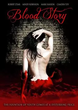 A Blood Story - постер
