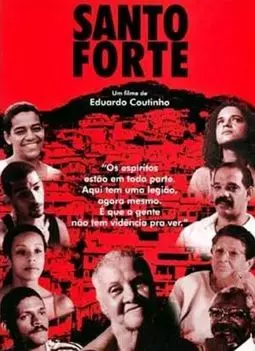 Santo Forte - постер