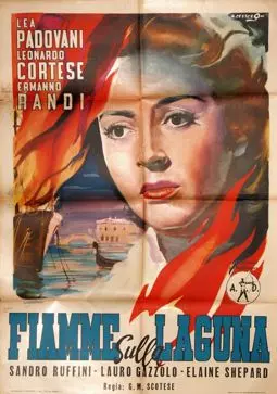 Fiamme sulla laguna - постер
