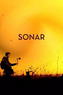 Sonar - постер