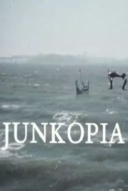 Junkopia - постер